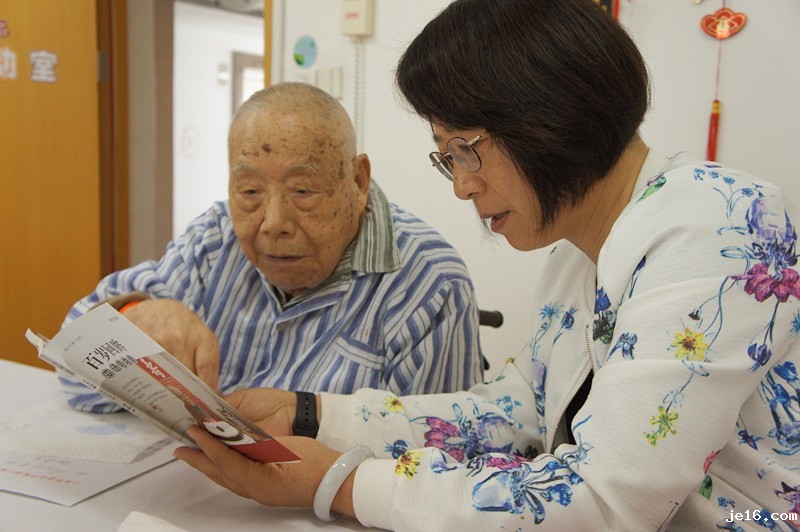 1527216341684820.jpg 星空综合官网应用经济研究所