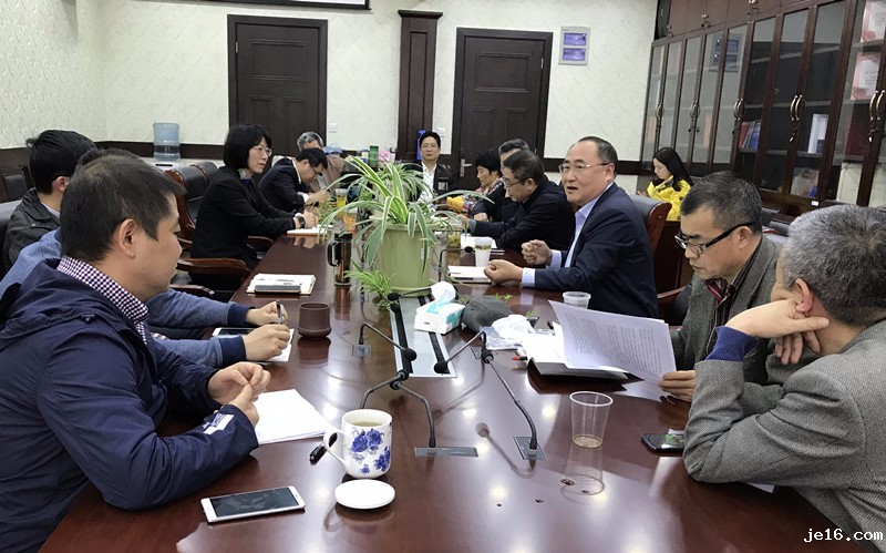 星空综合官网应用经济研究所