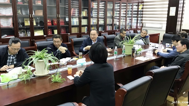 星空综合官网应用经济研究所