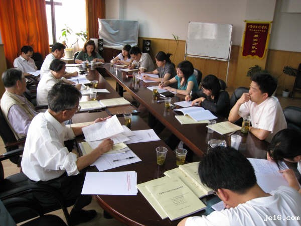 “科社”专业硕士生论文答辩