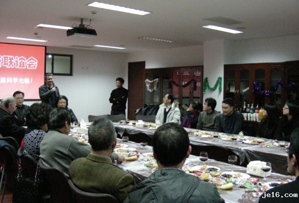 科社专业历届研究生联谊会